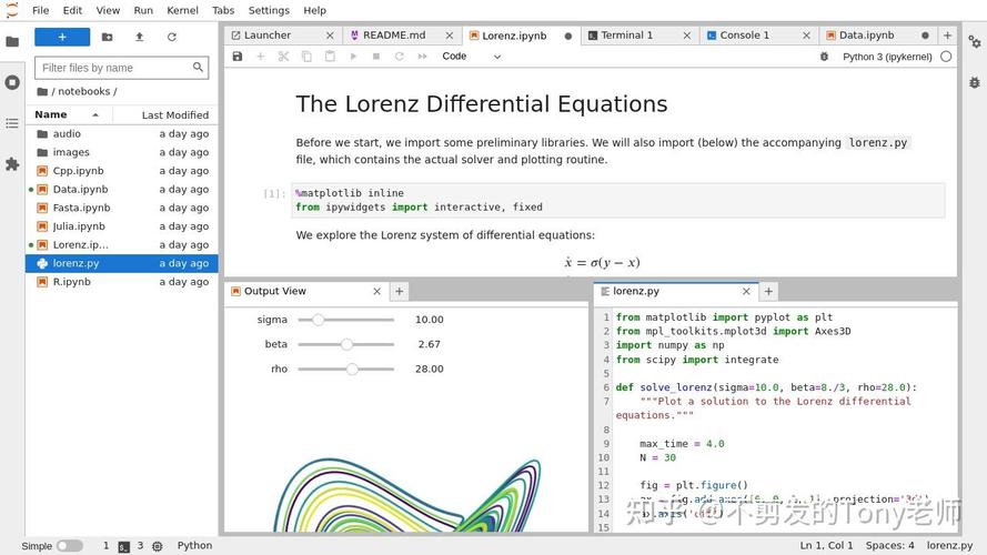 Python3开发推荐使用哪些集成开发环境（IDE）？