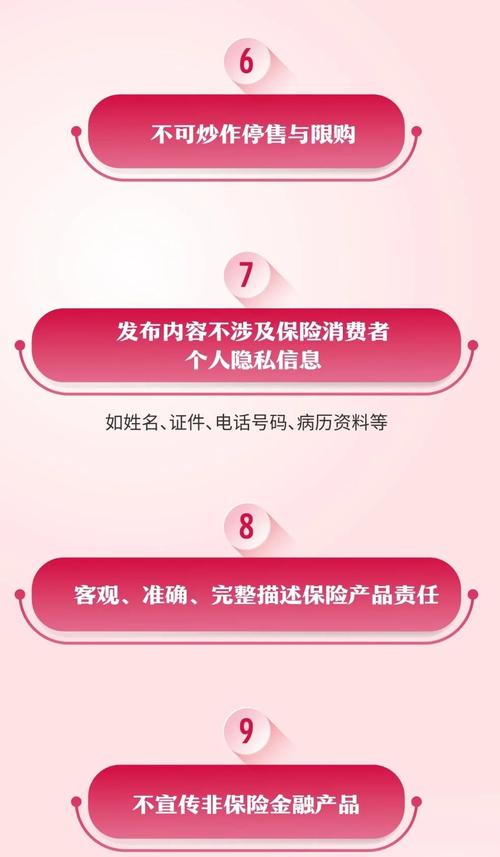 多层次网络营销在中国合法吗？法律解析与合规要点有哪些？