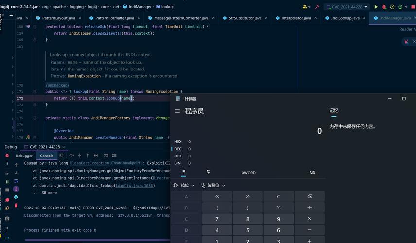 如何有效修复PHP远程执行和命令注入漏洞？