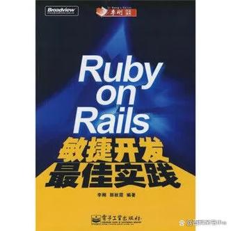 Ruby on Rails RSpec中未定义`respond_with`方法，这是怎么回事呢？