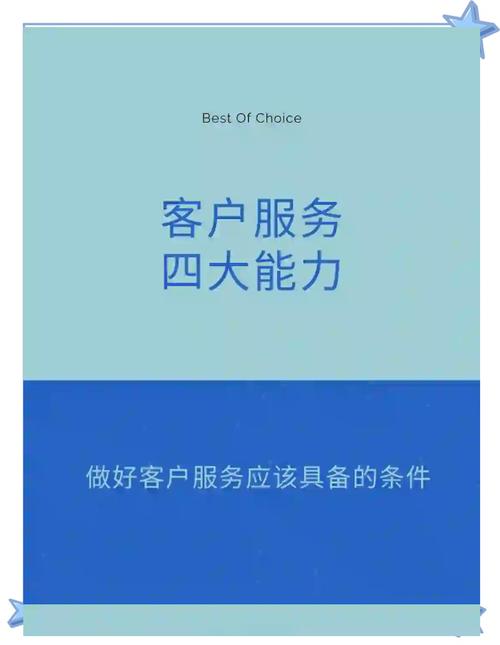 北京网络营销公司哪家服务最靠谱，如何挑选能显著提升推广效果的服务商？