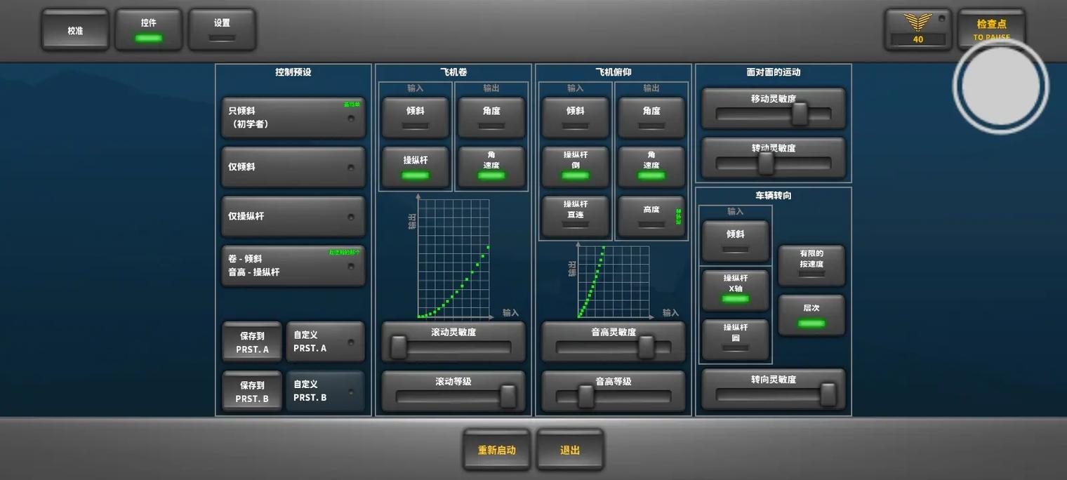 如何通过VB6操作TFS 2010进行版本控制？