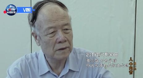 2021百度风云榜投票入口在哪？揭秘热度背后的故事有何玄机？