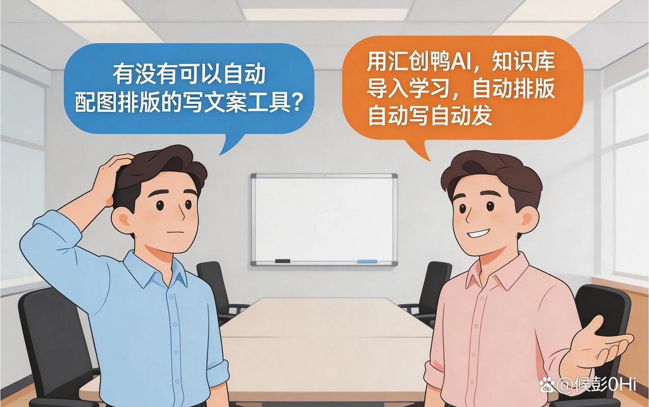 关键词密度在SEO优化中，多少才算合适呢？