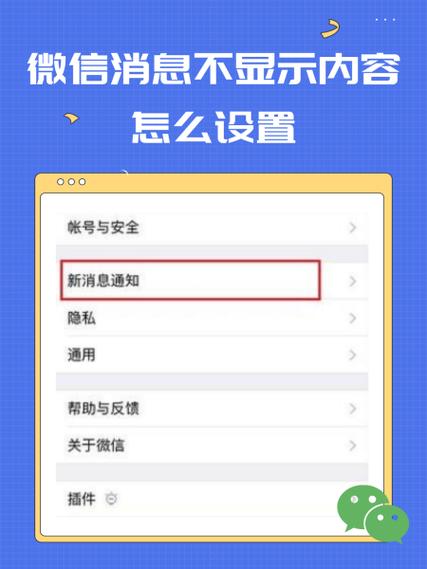为什么layer.confirm选择后消息框不自动关闭？