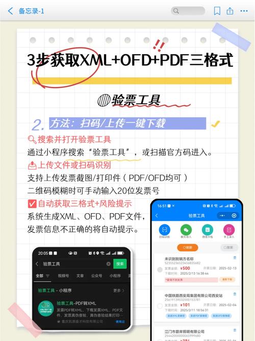 如何使用PHP的curl、xml、md5等函数实现支付宝支付接口调用实例分析？