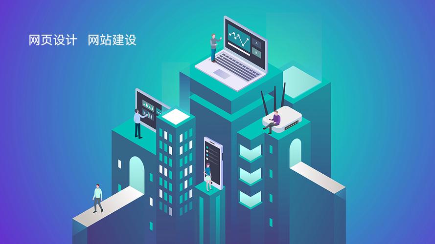 方维网络定制企业品牌网站，是否是最佳选择之一？