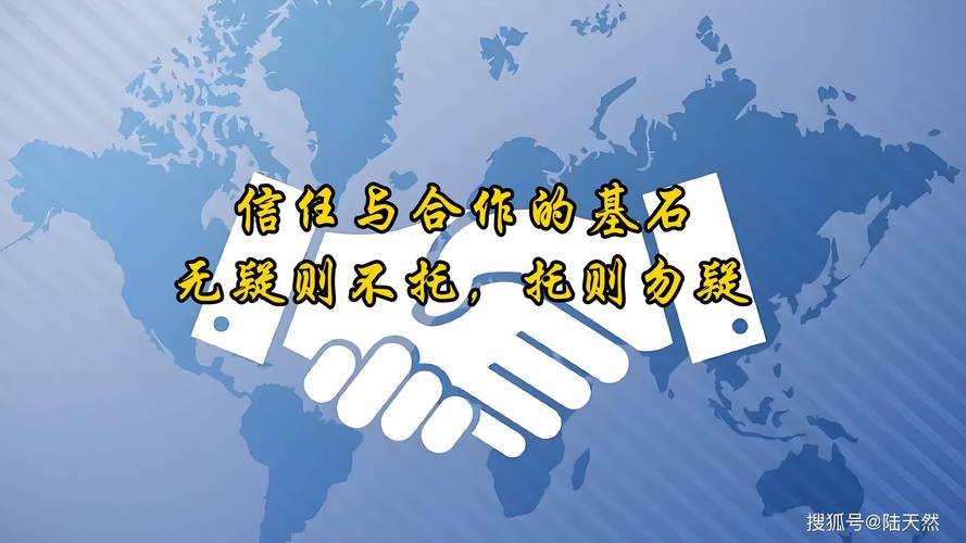 在线客服如何成为营销基石和沟通桥梁的基石？