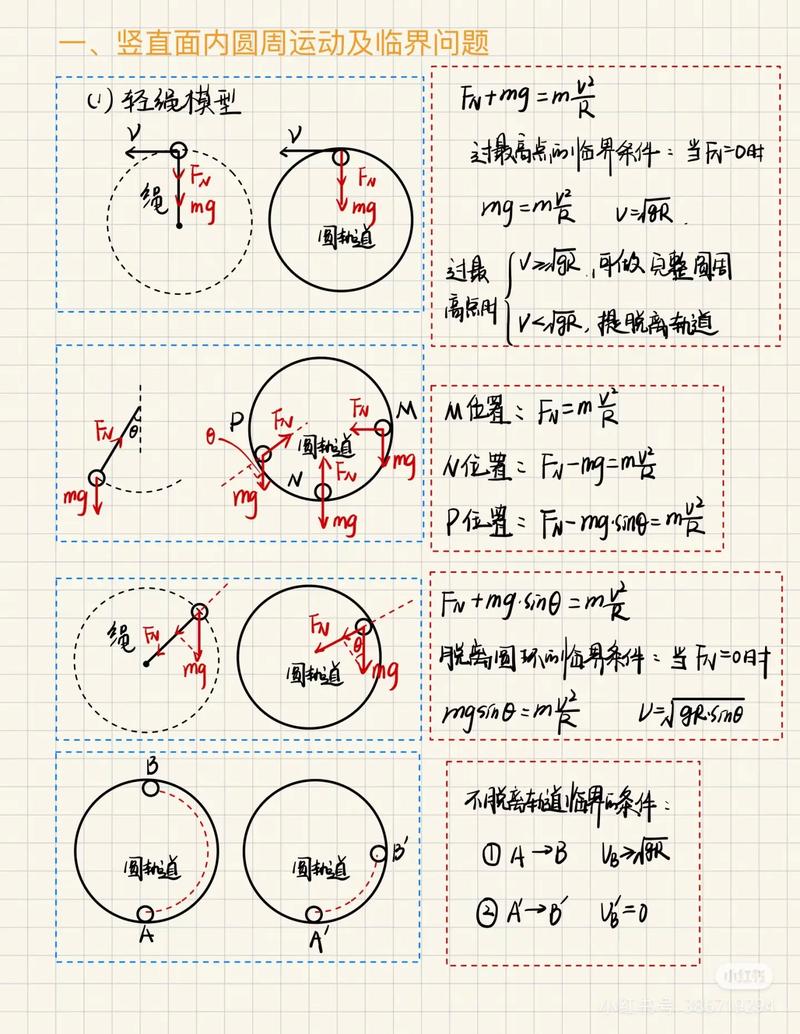 Lua-Love2d如何实现径向引力计算？
