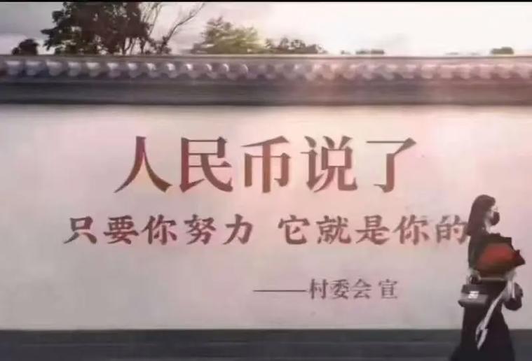 淘宝是否会被淘汰，若不紧跟趋势，仅以内容为王？