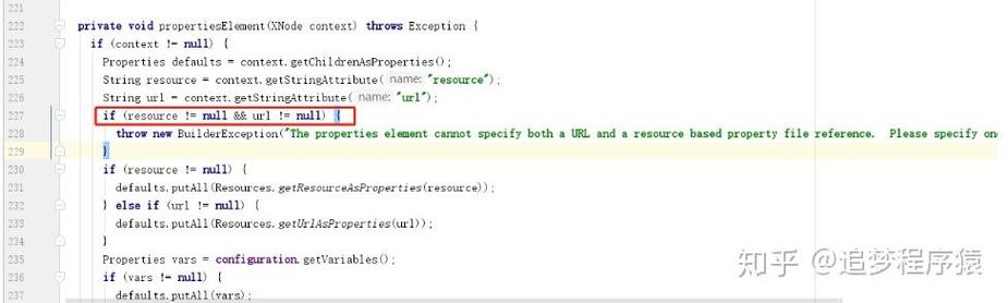 MyBatis配置文件有哪些核心要素，总结最全版本推荐收藏吗？