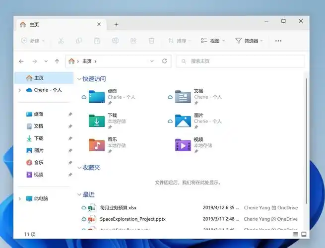 如何查询Java进程所使用的文件资源？