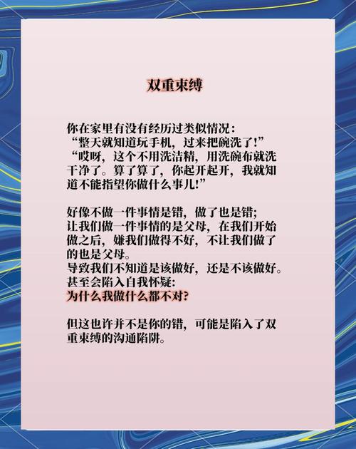 为什么我不喜欢继承，这种传统观念让我感到束缚？