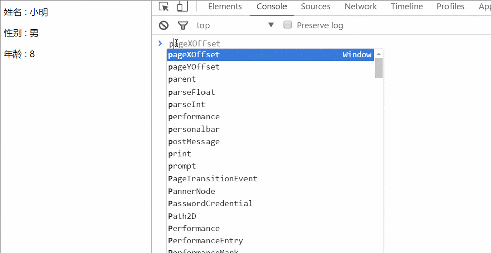 如何运用v-bind在Vue中实现动态绑定技巧？
