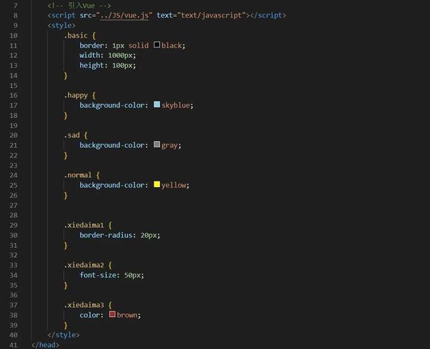 Vue2模板指令元素绑定事件执行顺序是怎样的？