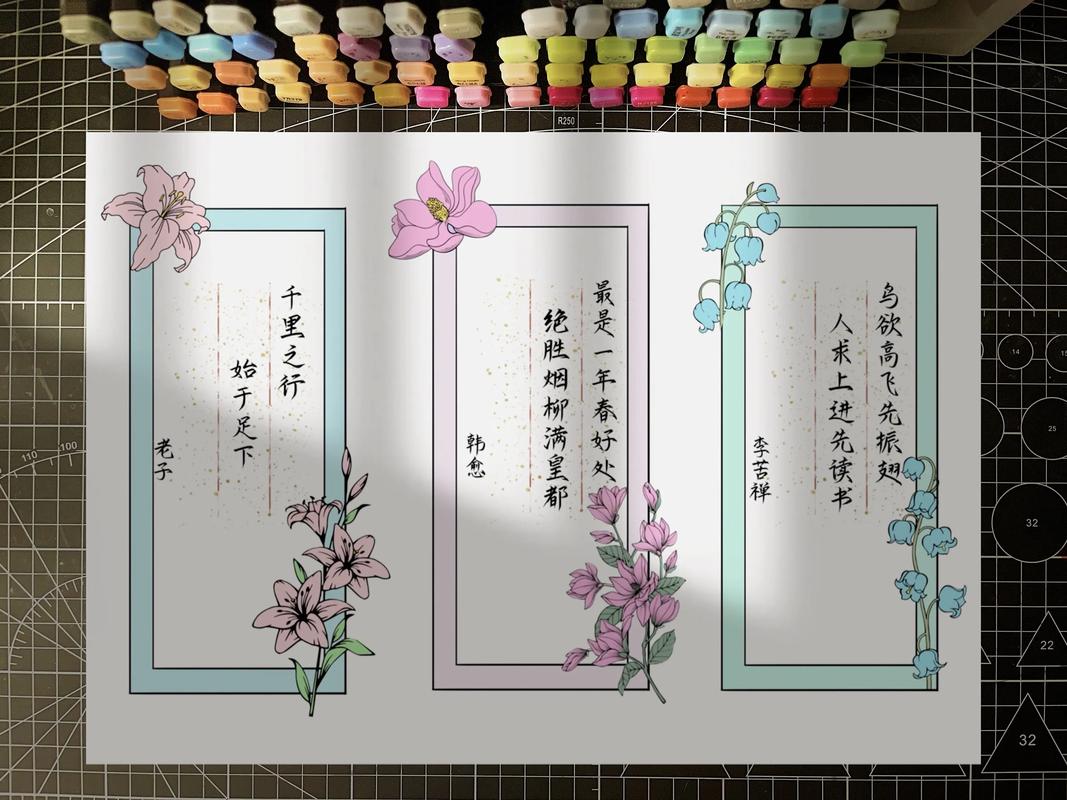 简笔生花，革新时代文风，如何打造更具吸引力的长尾？