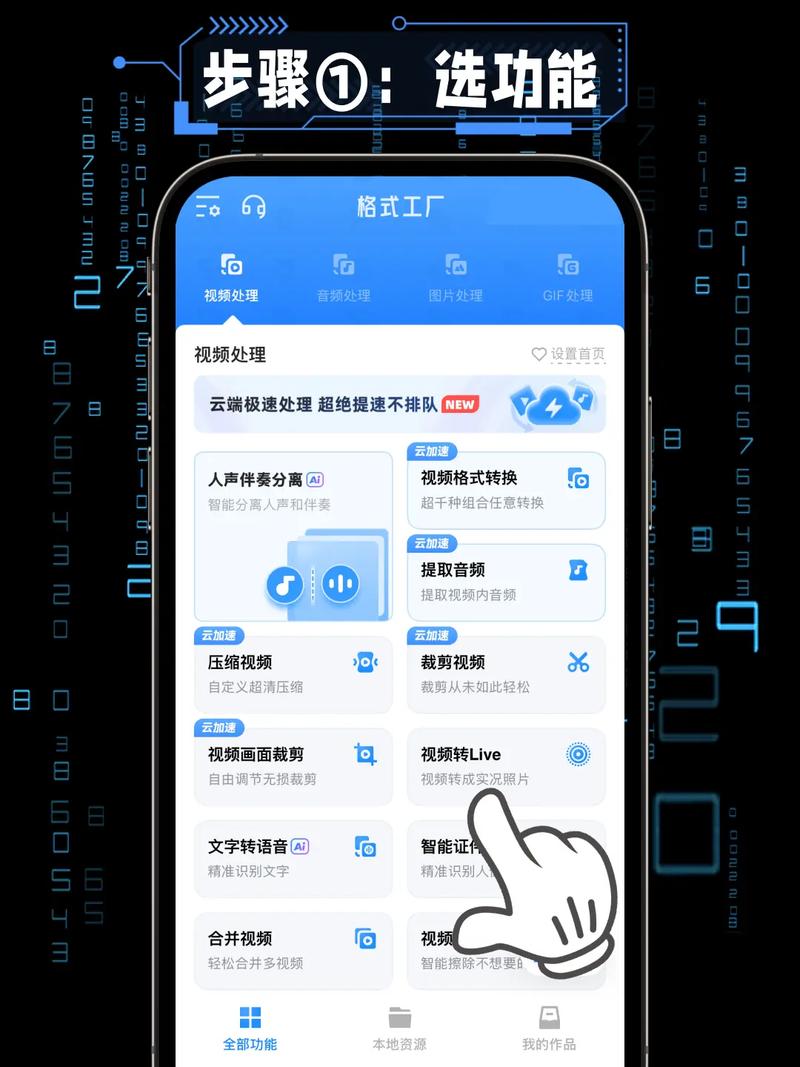 如何用HTML5 Canvas实现20个旋转轮条动画效果？