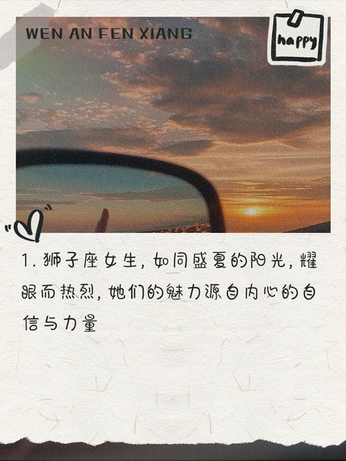 如何打造个性化网站和社交新魅力，狮子歌歌CP的独特魅力如何呈现？