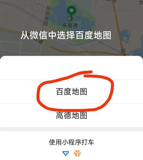 微信小程序地图如何实现展示线路规划功能？