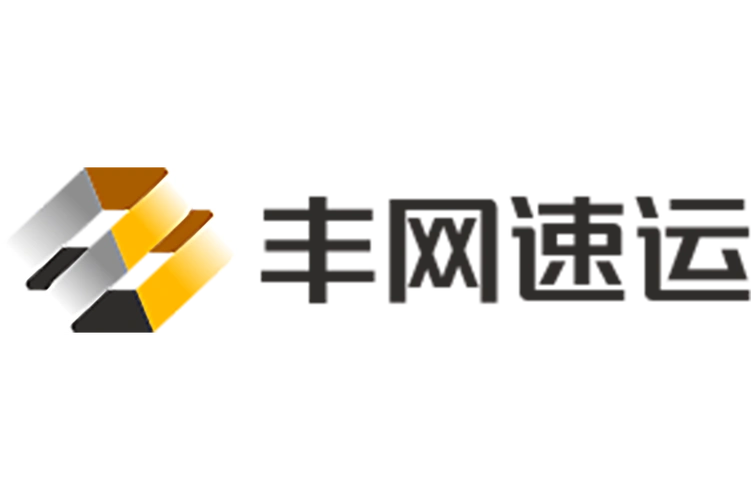 丰网速运具体是哪家快递公司？