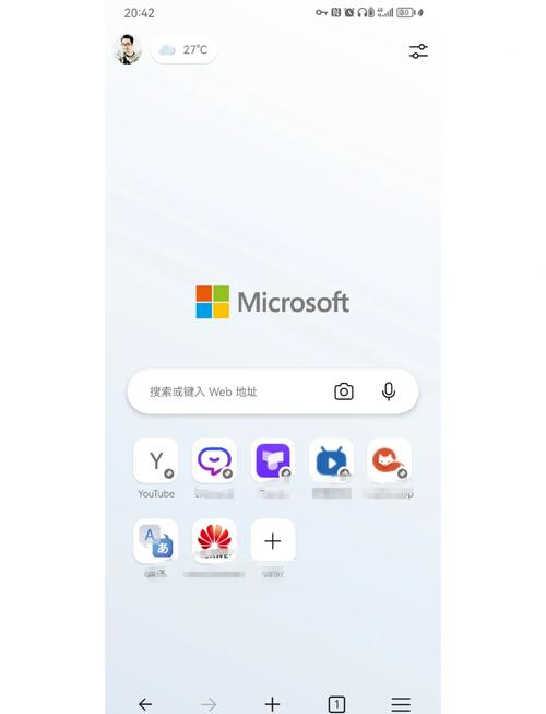 目前市面上哪款手机浏览器被认为是安卓系统上使用体验最佳的？
