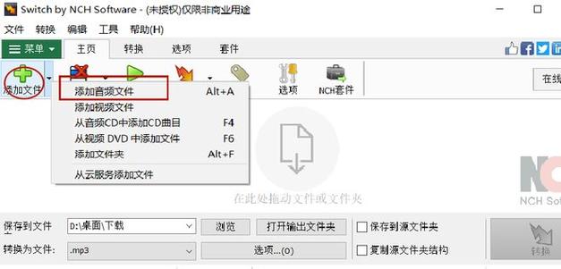 如何避免ThinkPHP路由在转换过程中出现问题？
