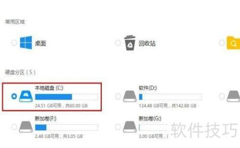如何恢复PHPcms编辑器消失的问题？