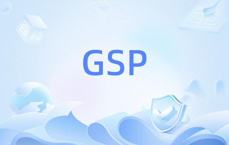 srgreg是什么意思？