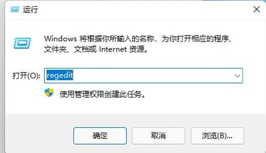 如何通过多种方式快速打开Windows 11操作系统中的任务管理器？