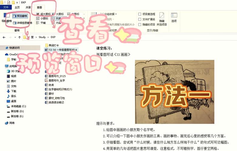如何将WinForms应用程序中的窗口关闭事件改写为长尾以阻止窗口关闭？