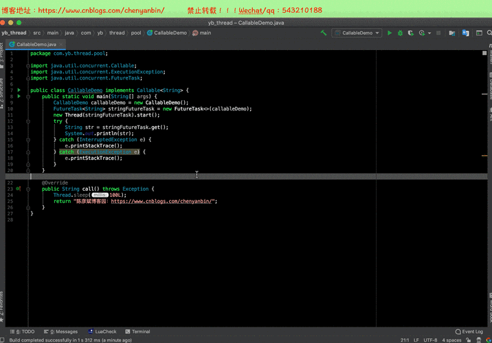 Java中如何实现动态调整大小的线程池？