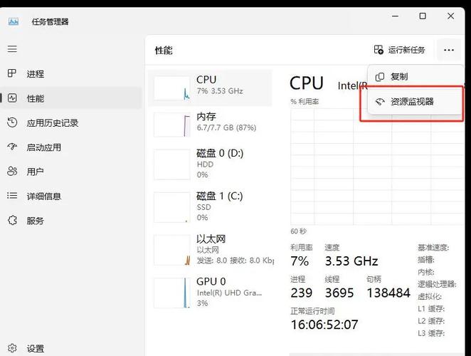 如何修改Git仓库，使其不再显示未提交文件的角标提示？