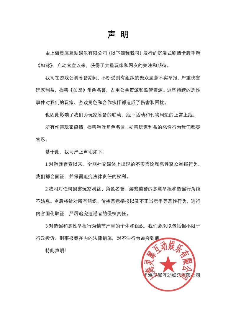 PHP7标量类型声明有哪些新特性？