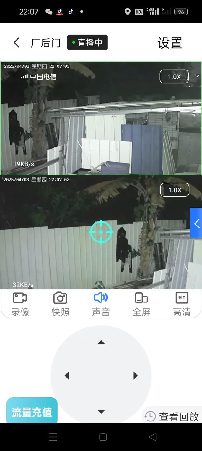 卓立海创的舆情监测服务，如果监测没效果，会否不收取费用呢？