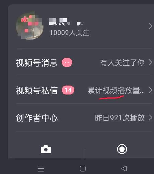 快手如何用5个简单技巧快速增加粉丝数量？