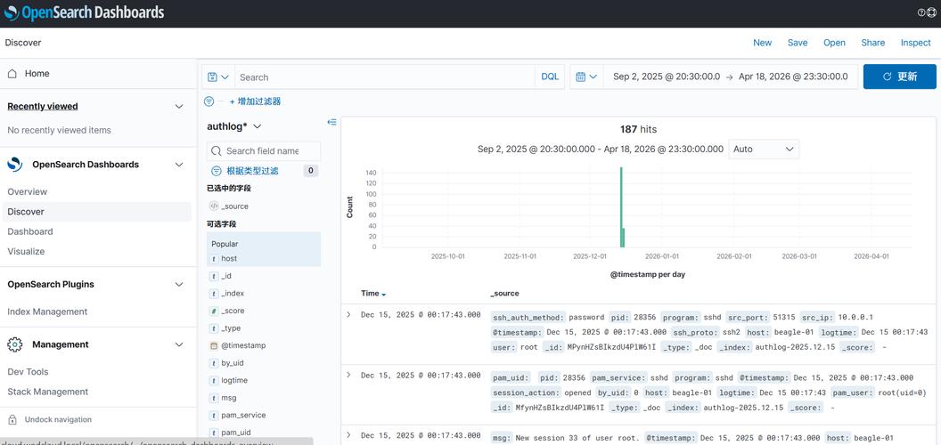 如何在.NET 6项目中配置并使用log4net日志组件进行详细记录？