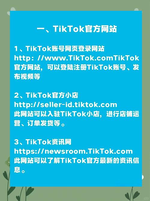 如何通过优化网站地图和内容创作，快速提升网站收录效果？