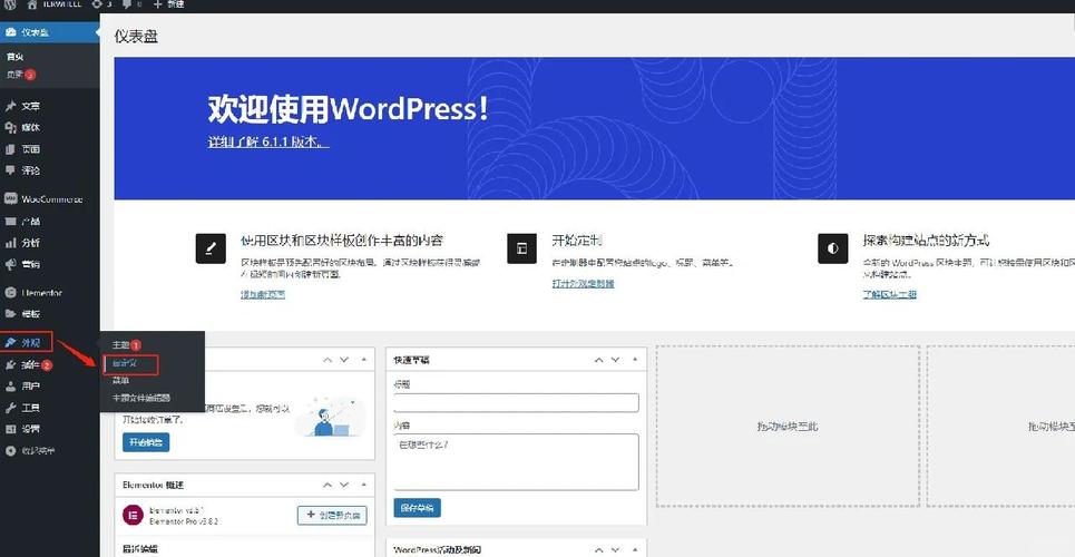 Feign切换client到okhttp，为何切换后请求仍使用旧客户端？