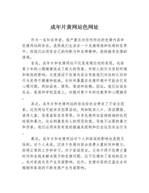 有哪些推荐，可以探索当前最新的关注热点？