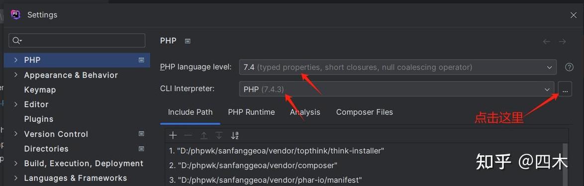 ThinkPHP开发中如何合理运用异常处理机制以优化代码健壮性？