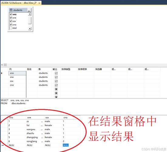 为什么在MySQL数据库中添加索引能显著提高查询效率？