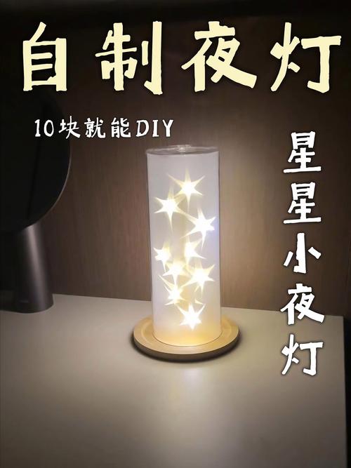 如何用Silverlight制作星星闪烁效果动画？