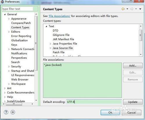 如何解决eclipse导入项目后出现的中文乱码问题？