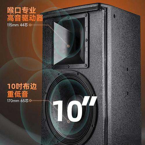 国产音响与进口音响究竟在哪些方面存在显著差距？