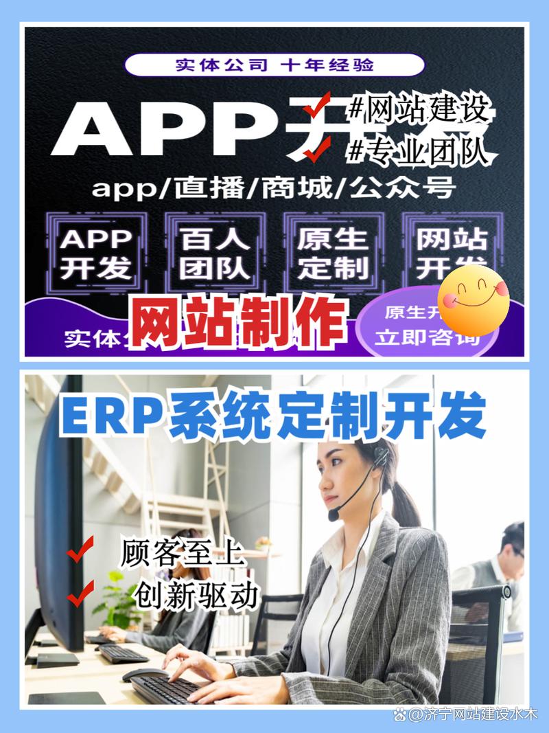 临汾网站建设哪家公司专业度与深度解析最全面？