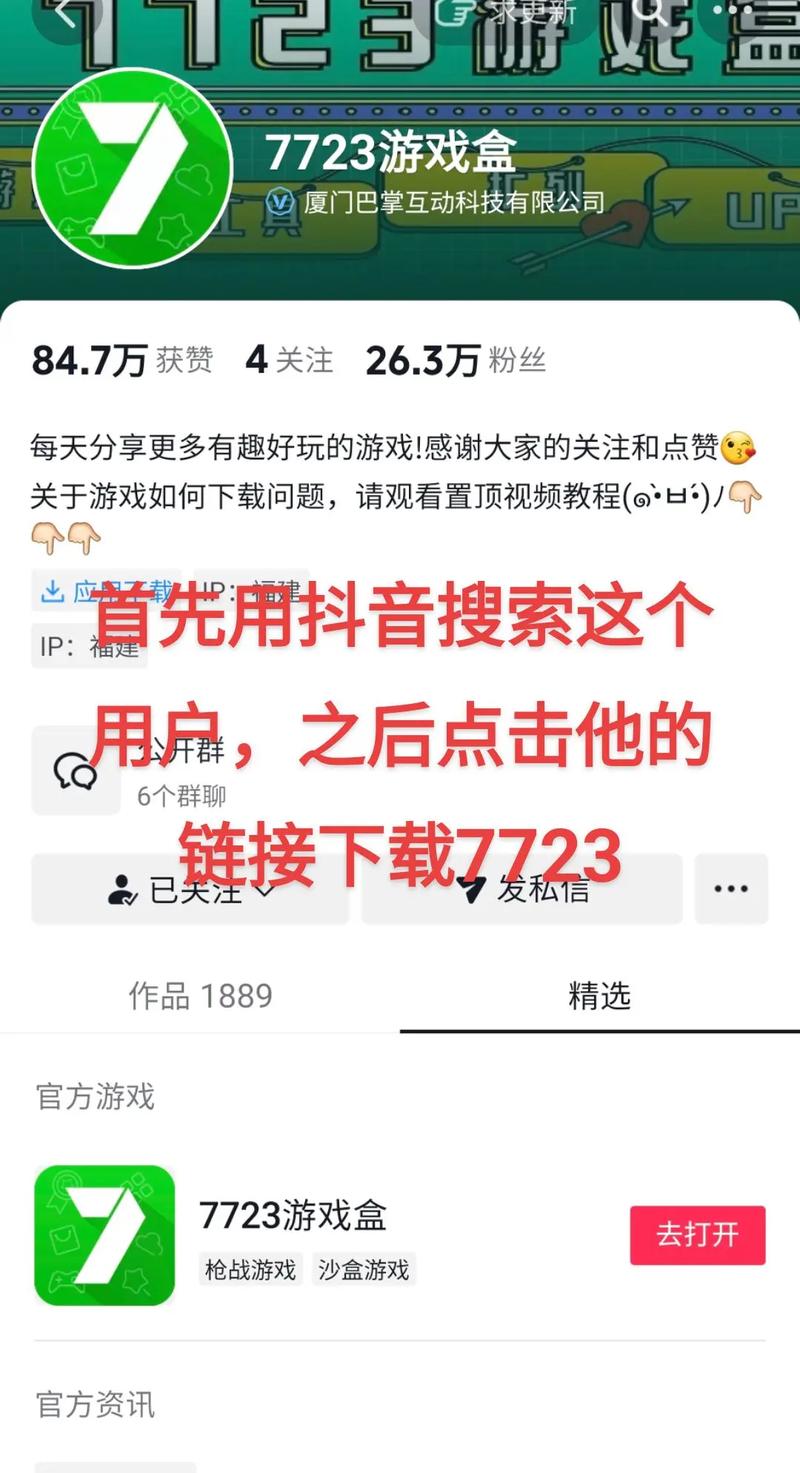 Scylla如何运用控制理论驯服野兽，实现压实控制？