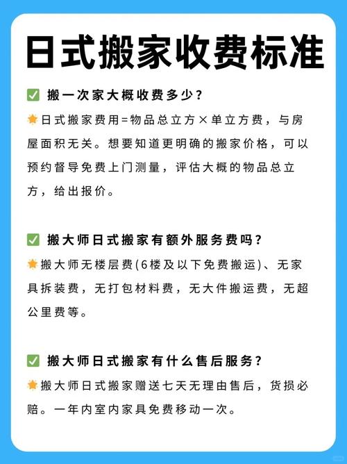 派安盈独立站收款全攻略，如何解决核心问题并实战操作？