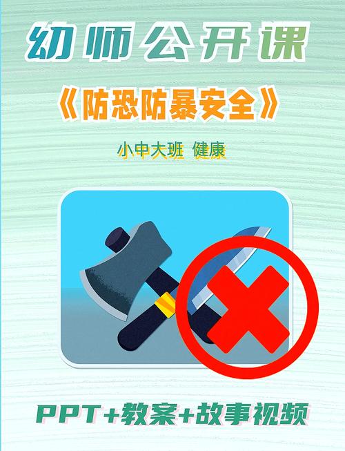 学习Debian exploit防范能让我有效避免哪些具体攻击风险？