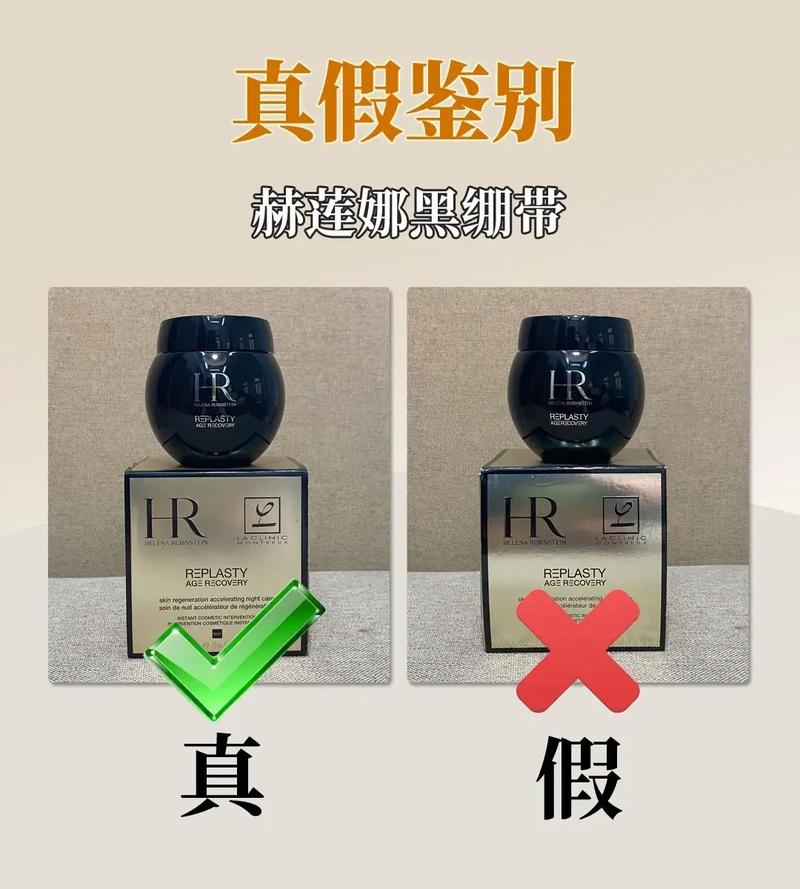 美妆鉴定数据库究竟隐藏着怎样的神秘面纱？