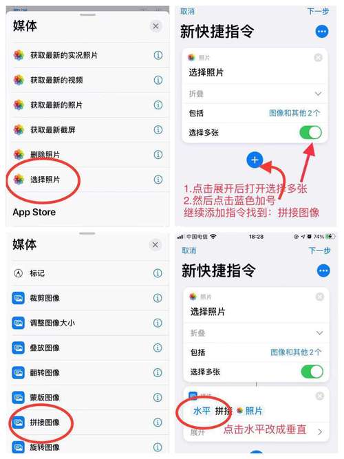 iOS中的UIScrollView如何实现长尾滚动效果？